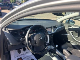 Citroen C5 2.0HDI KOJA/NAVI EURO 4, снимка 14