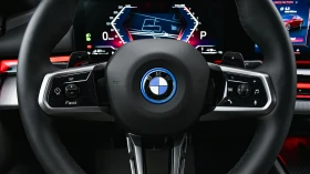 BMW 550 e xDrive M Sport Pro PHEV Steptronic, снимка 9