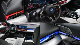 BMW 550 e xDrive M Sport Pro PHEV Steptronic, снимка 15