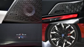 BMW 550 e xDrive M Sport Pro PHEV Steptronic, снимка 17