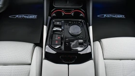 BMW 550 e xDrive M Sport Pro PHEV Steptronic, снимка 11