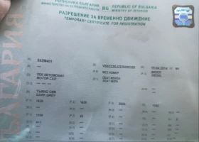 Seat Ibiza 1.2TDI 75 к.с., снимка 11