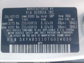 Kia EV9 Light Long Range, снимка 9