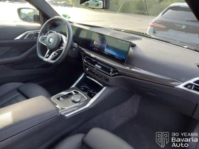 BMW 420 d xDrive Coupe Sportautomatic, снимка 7
