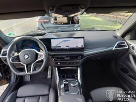 BMW 420 d xDrive Coupe Sportautomatic, снимка 6
