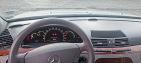 Mercedes-Benz S 500 4matic, снимка 5