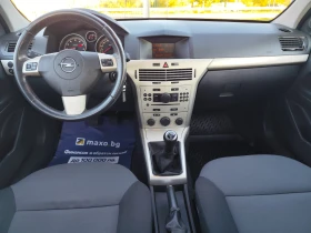 Opel Astra 1.6 бензин 90 коня, снимка 10