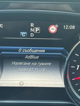 Mercedes-Benz E 350, снимка 11