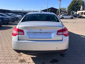Citroen C5 2.0HDI KOJA/NAVI EURO 4 | Mobile.bg    7