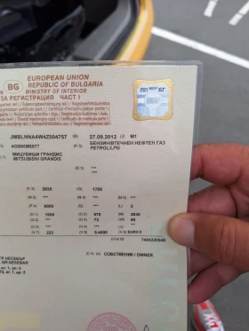 Обява за продажба на Mitsubishi Grandis Benzin gas ~7 700 лв. - изображение 3