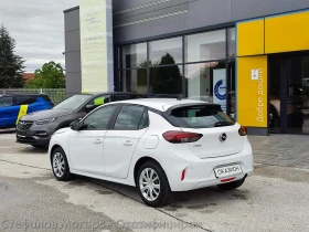 Обява за продажба на Opel Corsa Edition Limousine 1.2 (75hp) MT5 ~25 600 лв. - изображение 5