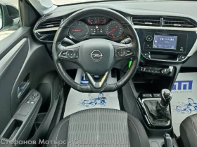 Обява за продажба на Opel Corsa Edition Limousine 1.2 (75hp) MT5 ~25 600 лв. - изображение 9