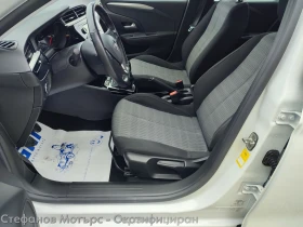 Обява за продажба на Opel Corsa Edition Limousine 1.2 (75hp) MT5 ~25 600 лв. - изображение 11