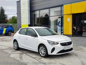 Обява за продажба на Opel Corsa Edition Limousine 1.2 (75hp) MT5 ~25 600 лв. - изображение 2