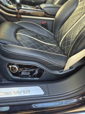 Audi A8 A8L W12 6.3  | Mobile.bg    14