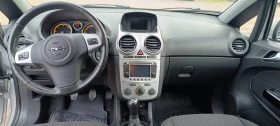 Opel Corsa - 3325 € / 6503.13 лв. - 67567859 9