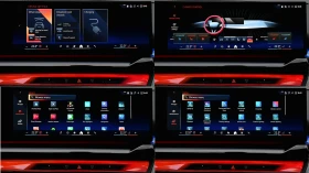 BMW 550 e xDrive M Sport Pro PHEV Steptronic - 79990 € / 156446.84 лв. - 64127339 14