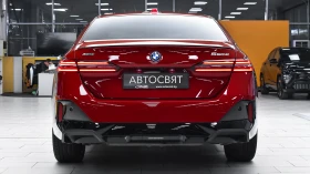 BMW 550 e xDrive M Sport Pro PHEV Steptronic - 79990 € / 156446.84 лв. - 64127339 3