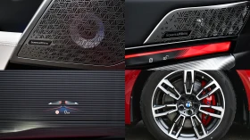 BMW 550 e xDrive M Sport Pro PHEV Steptronic - 79990 € / 156446.84 лв. - 64127339 17