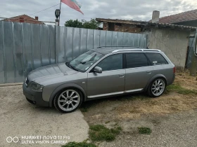Audi Allroad 2.5TDi | Mobile.bg � ����� ������ 14