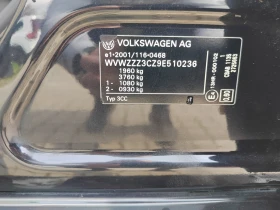 VW Passat CC - 5600 € / 10952.65 лв. - 16251670 8