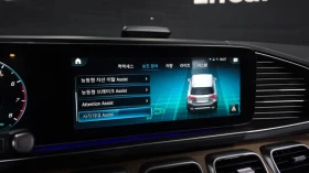 Mercedes-Benz GLE 450 undefined | Auto.bg — изображение 16