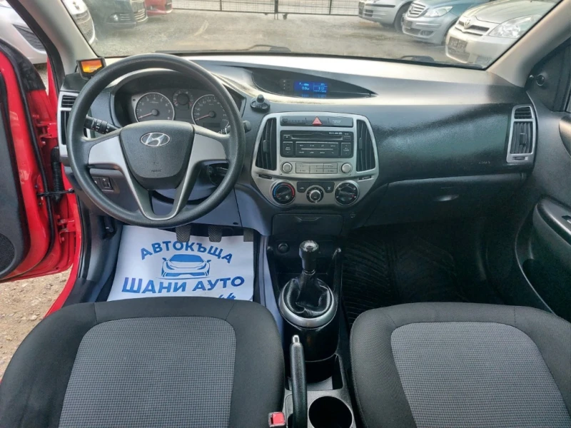 Hyundai I20, снимка 8 - Автомобили и джипове - 46989940