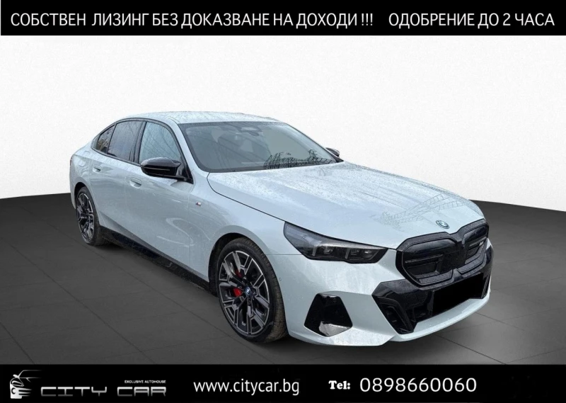 BMW i5 M60 xDrive/ ICONIC GLOW/ B&W/ HEAD UP/ 360/ , снимка 1 - Автомобили и джипове - 48850031