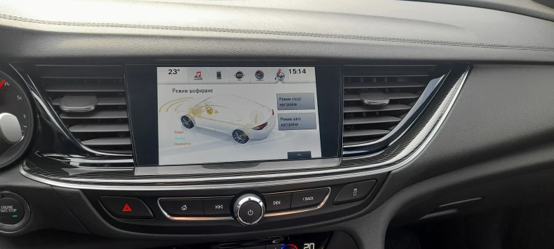 Opel Insignia 2000, снимка 2 - Автомобили и джипове - 52357105