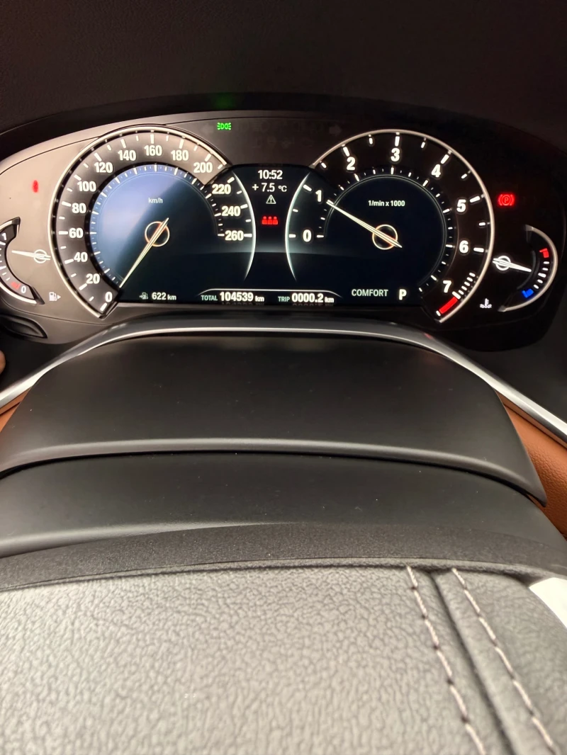 BMW 740 LI Xdrive , снимка 7 - Автомобили и джипове - 53042705