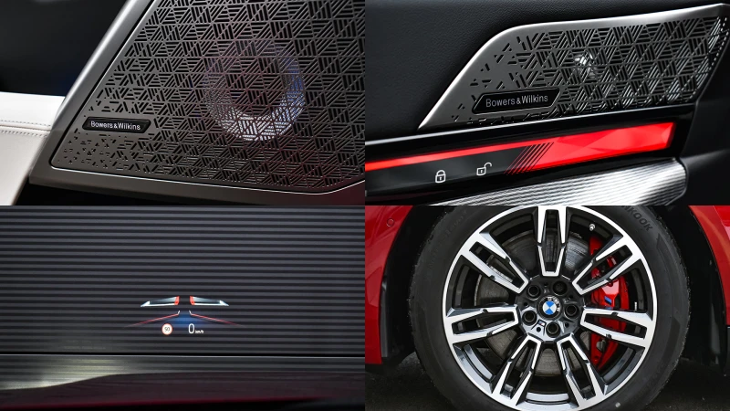 BMW 550 e xDrive M Sport Pro PHEV Steptronic, снимка 17 - Автомобили и джипове - 53164112