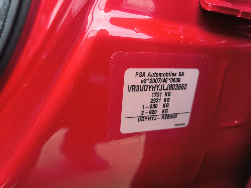 Peugeot 2008 1.5d-GT-line-6sk-Navi-Kamera-Keyless-Euro-6D, снимка 10 - Автомобили и джипове - 53285488