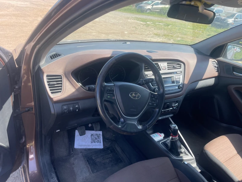 Hyundai I20 1.2 I EVRO 6 - 9400 лв. - 24875825 9