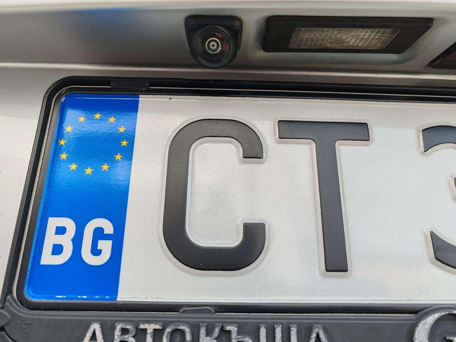 VW Touran 1.6 TDI-DSG-NAVI-CAM | Mobile.bg   14