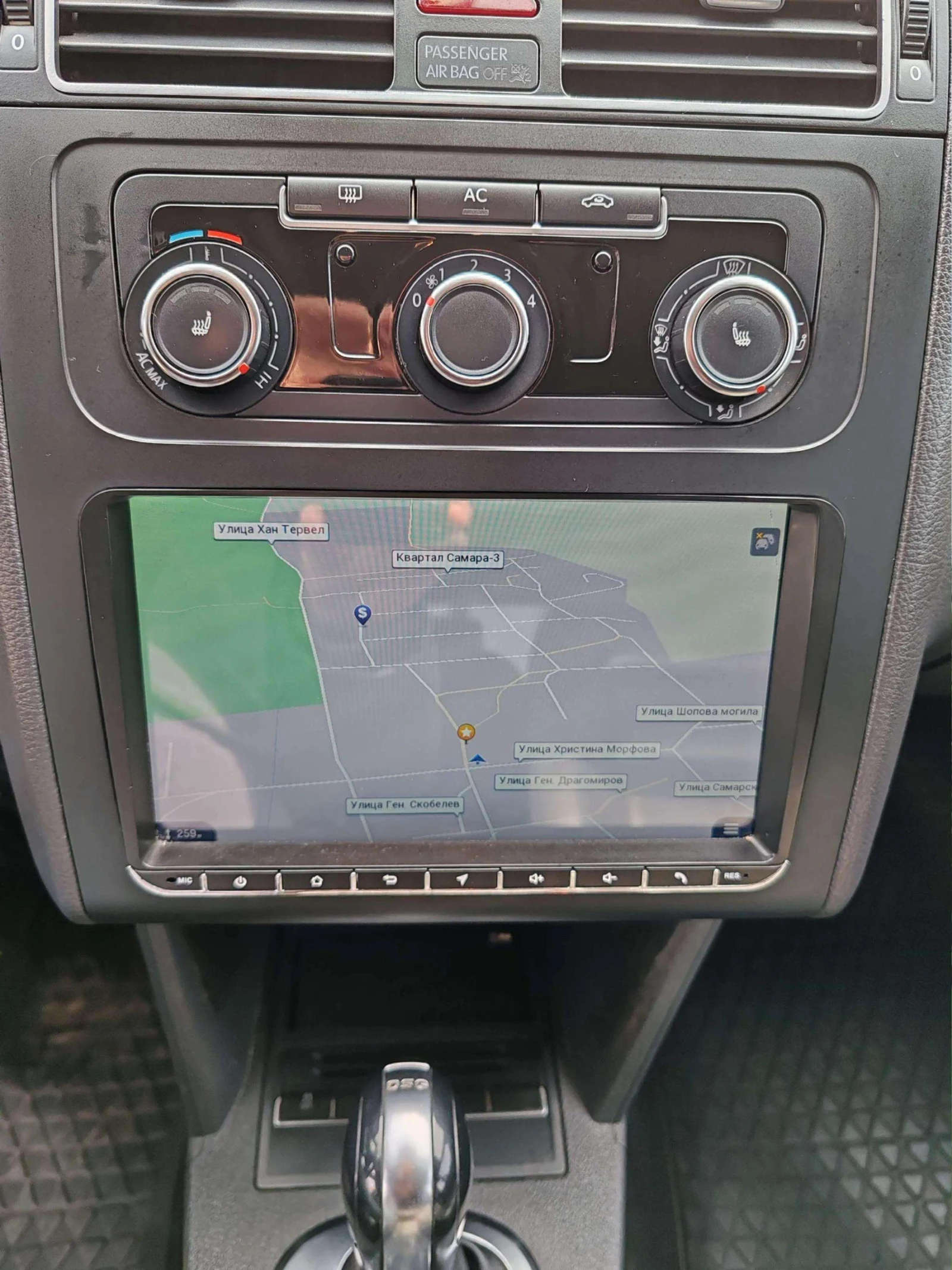 VW Touran 1.6 TDI-DSG-NAVI-CAM | Mobile.bg   11