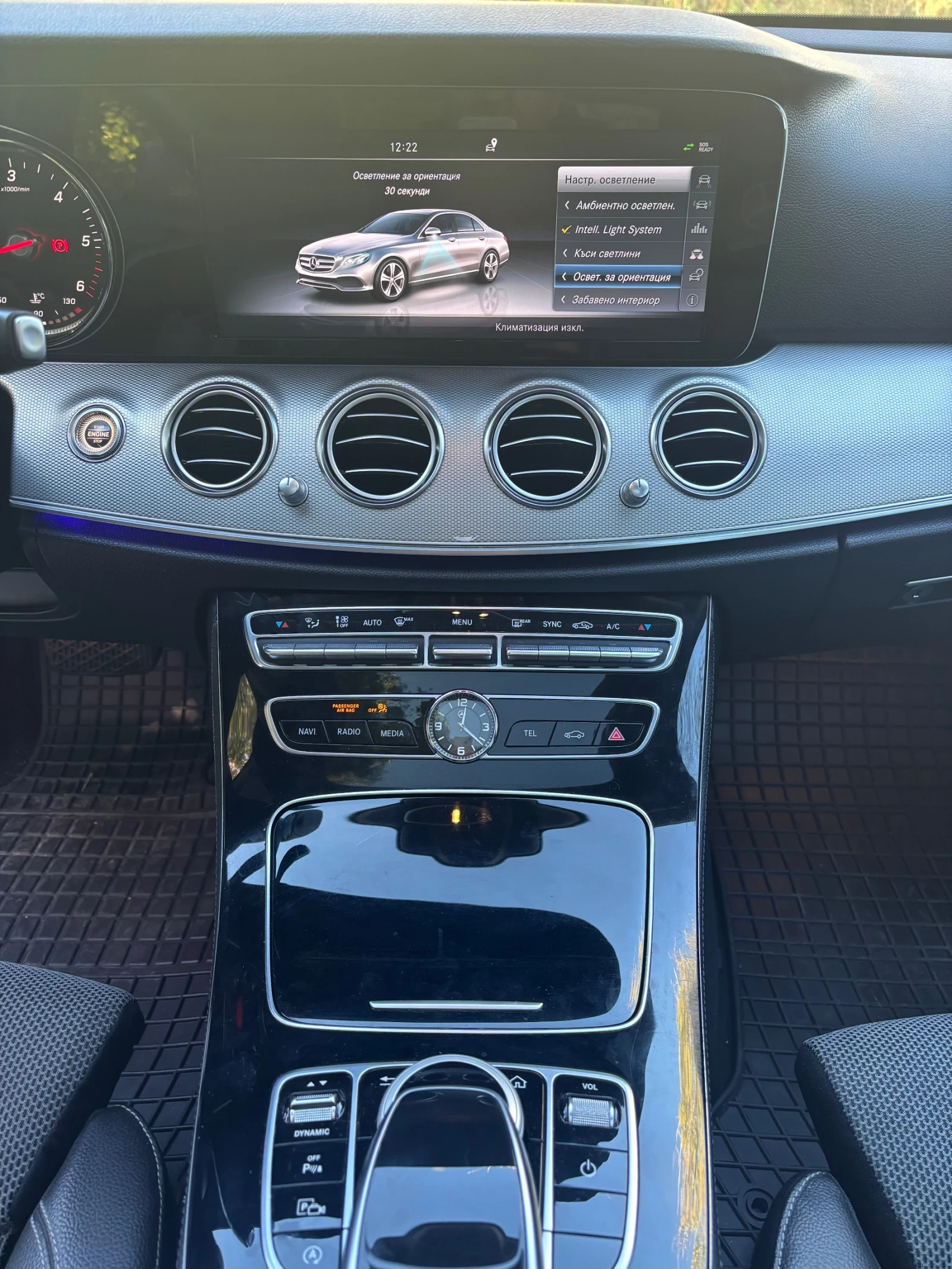 Mercedes-Benz E 350 | Mobile.bg � ����������� 14