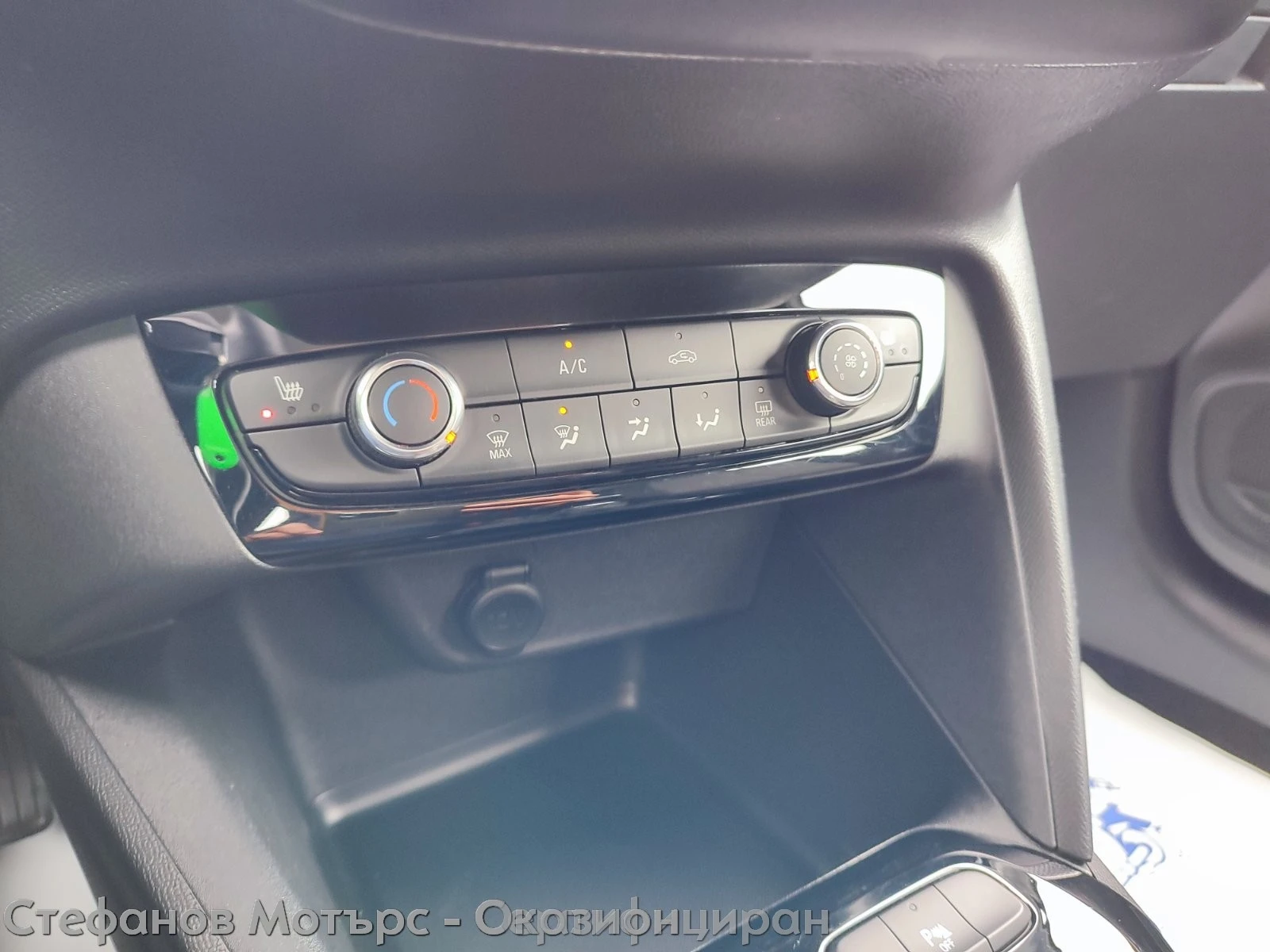 Opel Corsa Edition Limousine 1.2 (75hp) MT5 | Mobile.bg   15