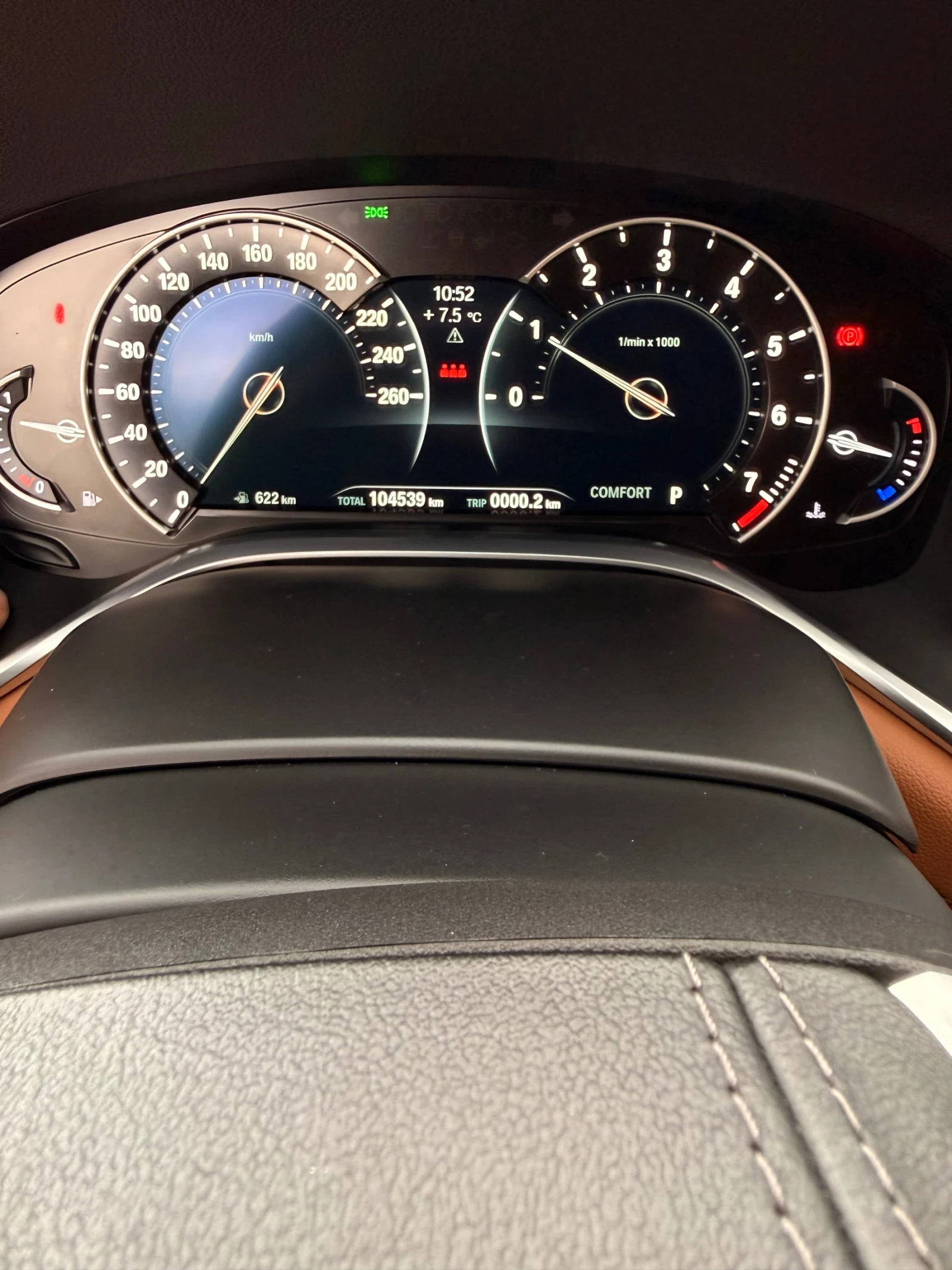 BMW 740 LI Xdrive  - изображение 7