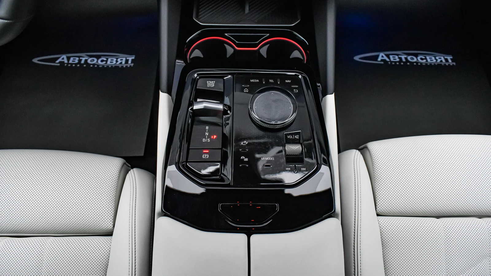 BMW 550 e xDrive M Sport Pro PHEV Steptronic | Mobile.bg � ����������� 11