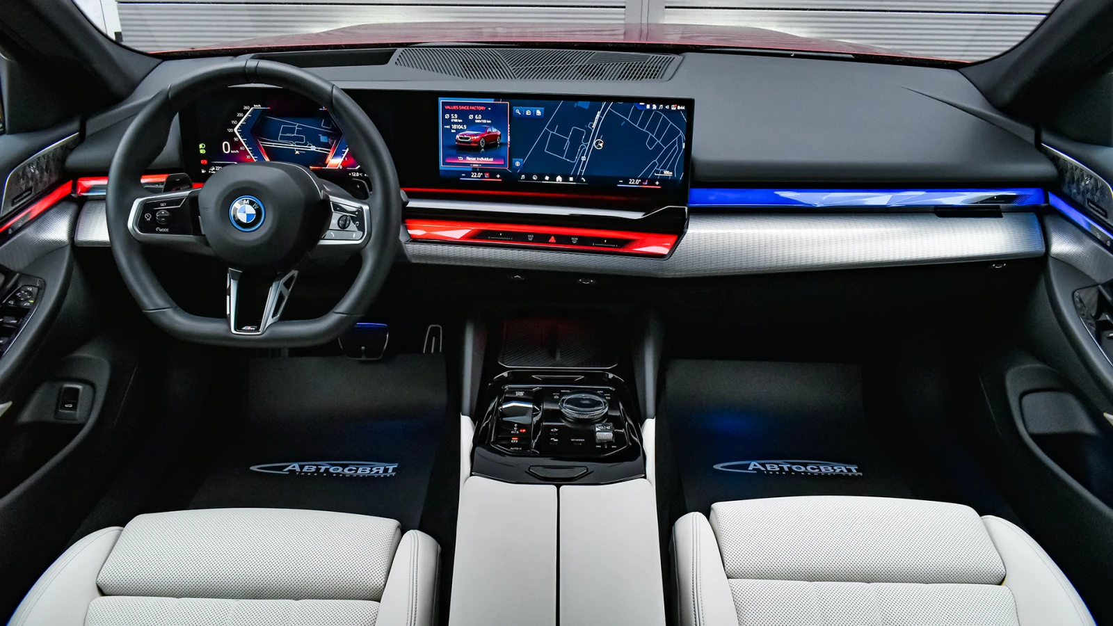 BMW 550 e xDrive M Sport Pro PHEV Steptronic - изображение 8