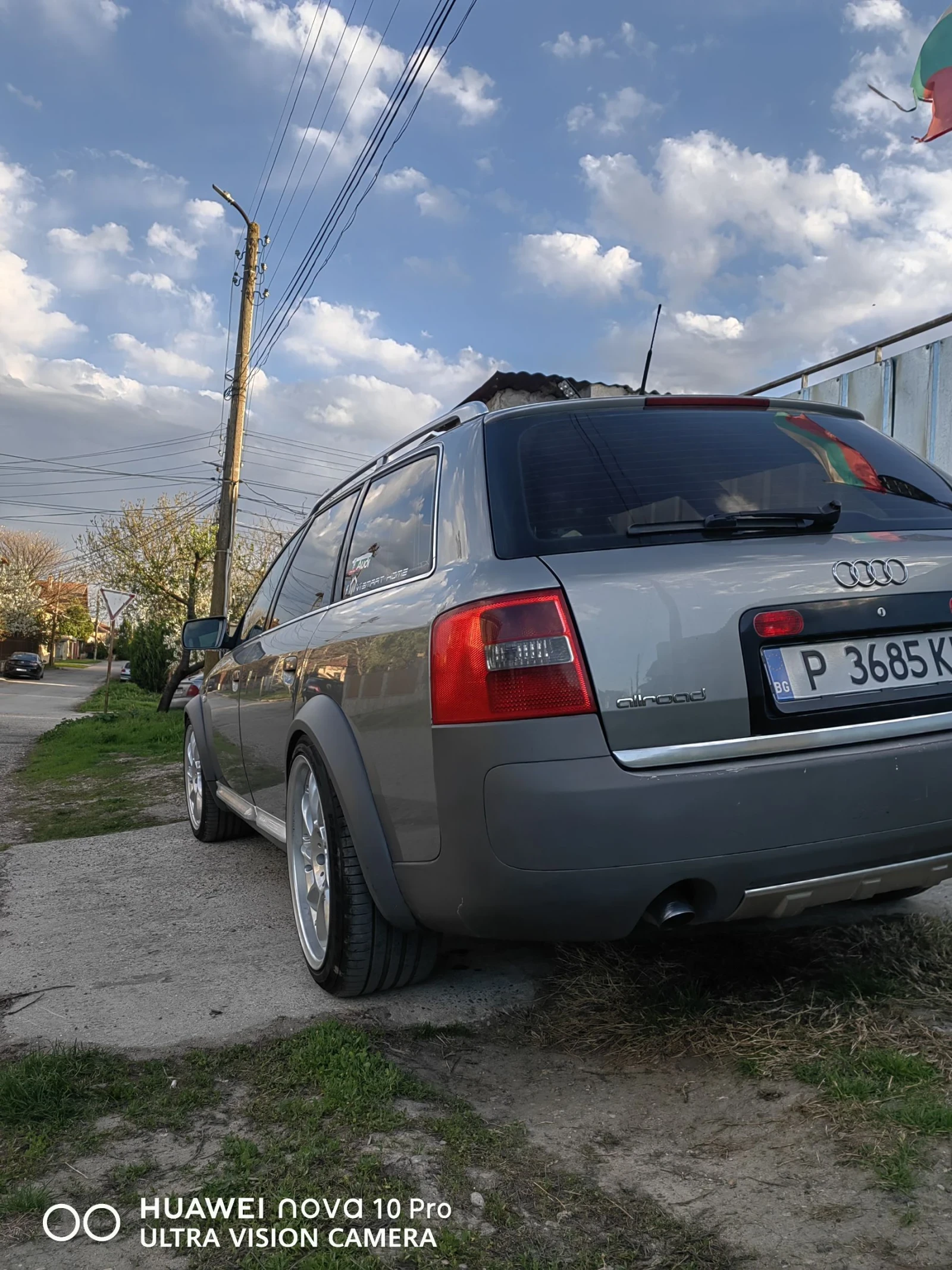 Audi Allroad 2.5TDi | Mobile.bg � ����������� 15