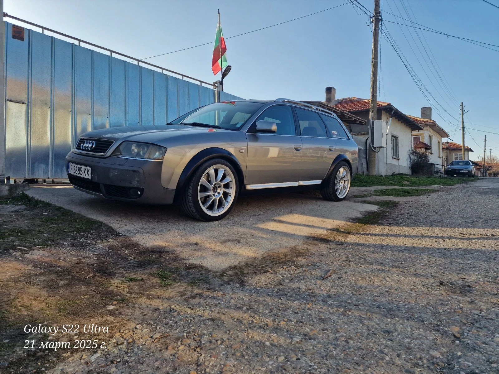 Audi Allroad 2.5TDi | Mobile.bg � ����������� 11