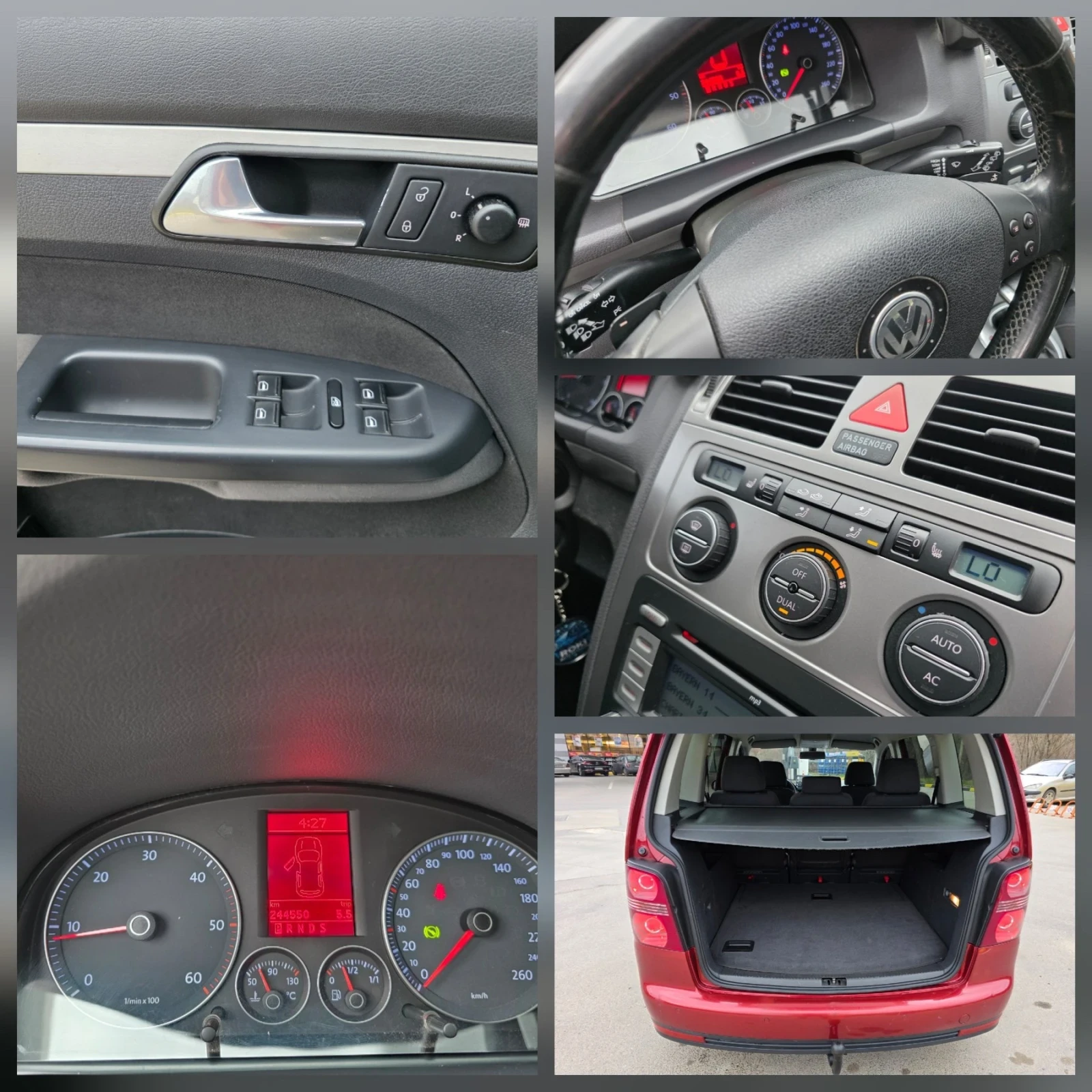 VW Touran 2.0, снимка 17 - Автомобили и джипове - 53915056