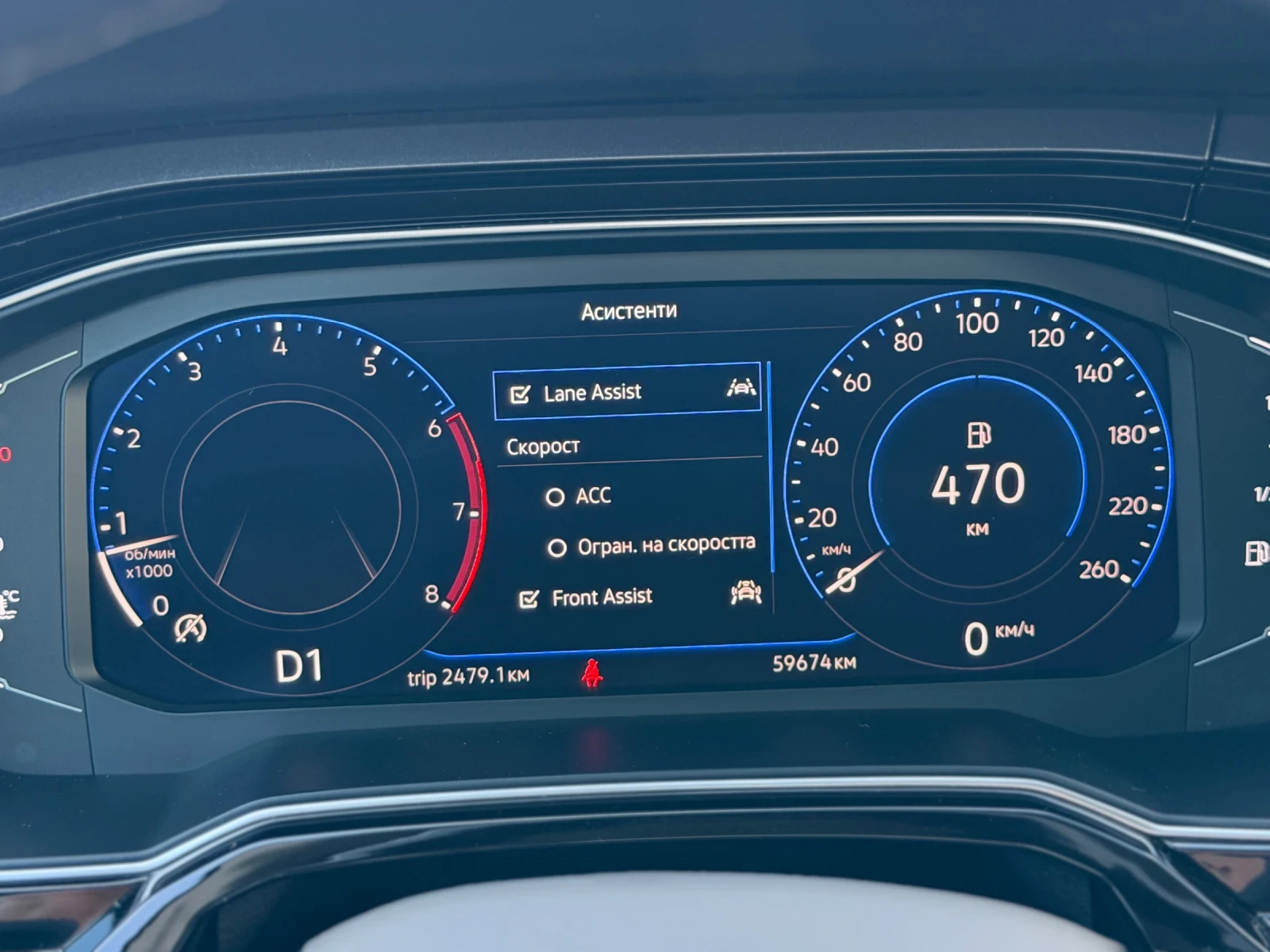 VW Taigo 1.5 Tsi 150 hp 7DSG | Mobile.bg � ����������� 4