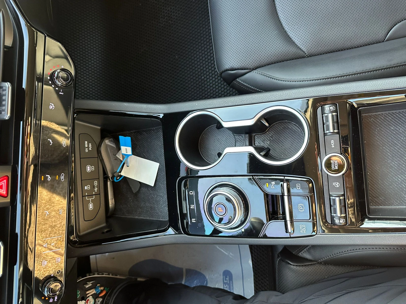 Kia K5 Prestige | Mobile.bg � ����������� 13