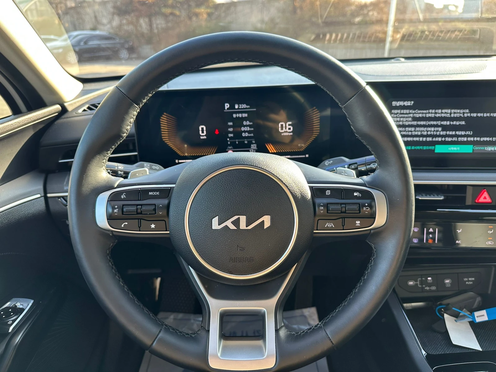 Kia K5 Prestige | Mobile.bg � ����������� 12