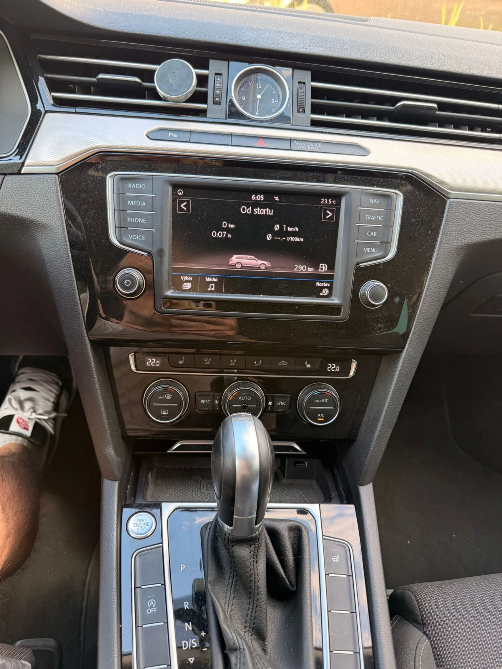VW Passat 2.0tdi dsg, снимка 8 - Автомобили и джипове - 55082738
