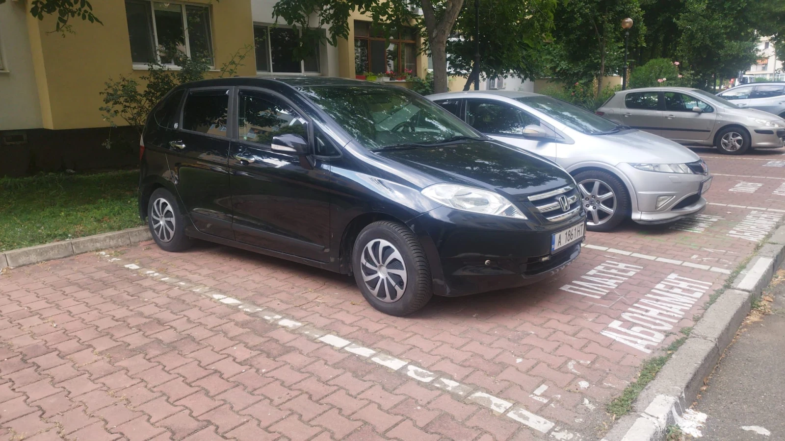 Honda Fr-v