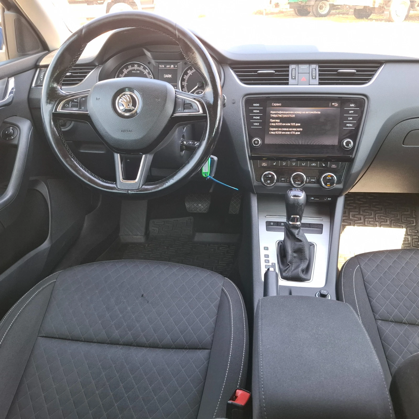 Skoda Octavia Германия/EURO6/116кс./LED Ксенон/DSG, снимка 13 - Автомобили и джипове - 55922615