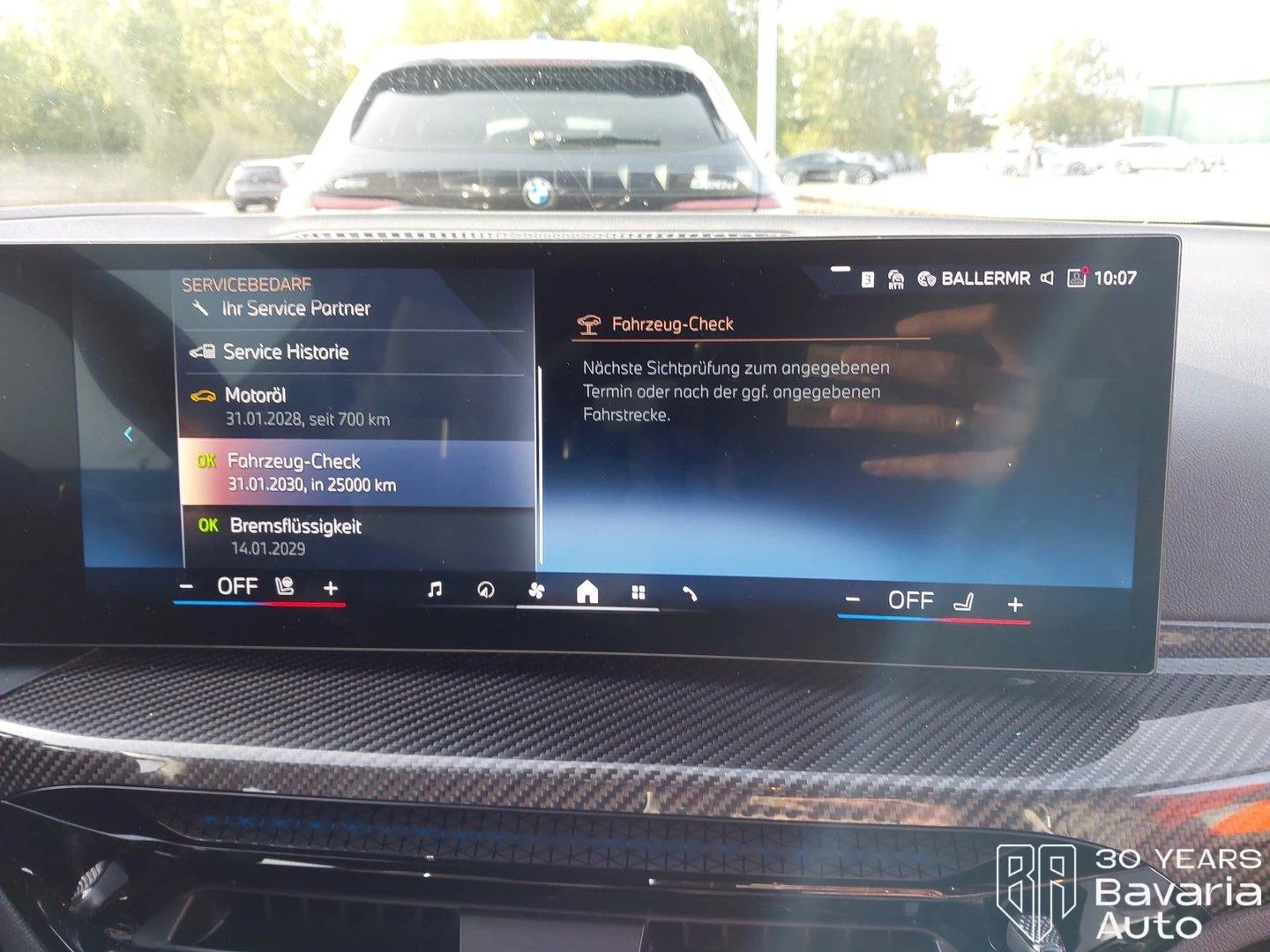 BMW 420 d xDrive Coupe Sportautomatic, снимка 10 - Автомобили и джипове - 56597338